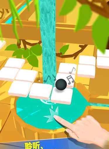 Dancing Ball  v0.2.7图3