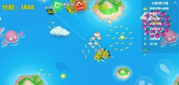 幽浮大作战官方版  v1.4.1图5