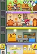 天天盖大楼  v1.2.4图1