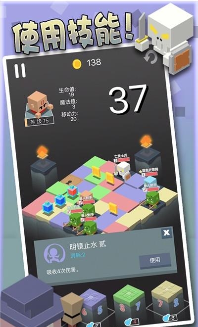 勇者别方