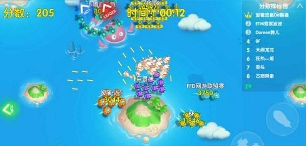 幽浮大作战官方版  v1.4.1图2
