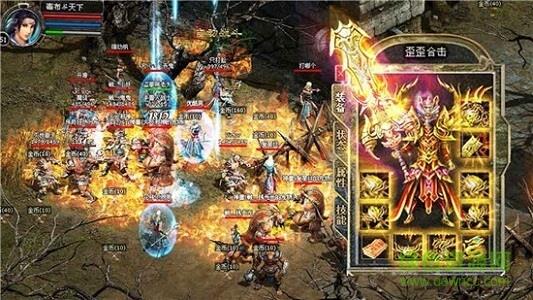 神途热血开战  v3.0图2