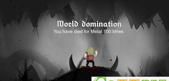 死亡金属  v1.0图1