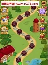 疯狂果蔬城  v1.0图4