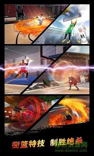 Basketball Showdown  v1.9图4