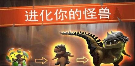 Battle Camp(战斗营地)