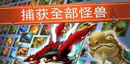 Battle Camp(战斗营地)  v3.5.2图2