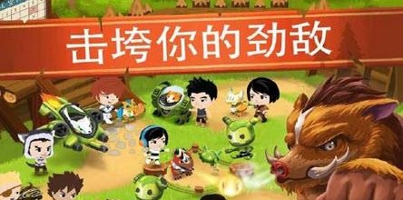 Battle Camp(战斗营地)  v3.5.2图1