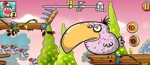 涡轮飞猪  v1.0图1