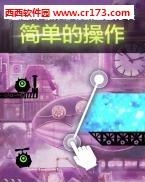 切方块  v1.0.4图1