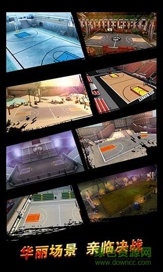 Basketball Showdown  v1.9图2