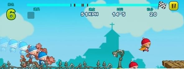 快跑旋风  v1.0.7图3
