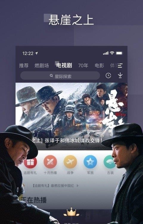 pp视频  v9.1.4图4