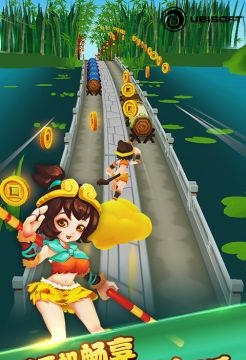 跑跑西游  v1.2图2