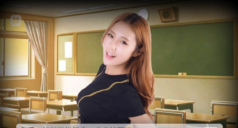 校园纯情  v1.1图4