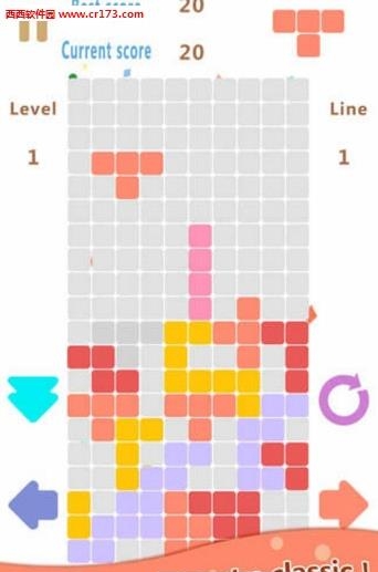 方块点点消  v1.0图3