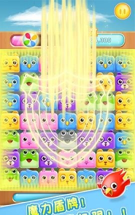天天消小鸟安卓版  v1.2.5图2