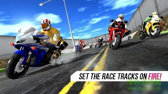 城市摩托车赛(City Bike Race)  v1.9图4