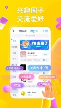 最右  v5.9.15图3