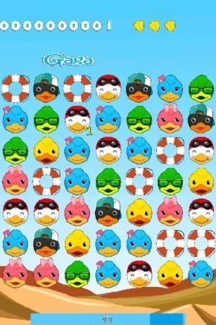 小鸭爱漂流  v1.0图3