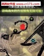 切方块