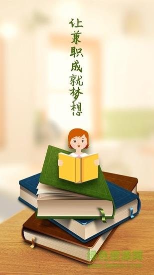 阅生活  v1.190212图1