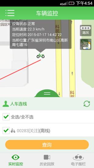 猎吧个人版  v1.3图1