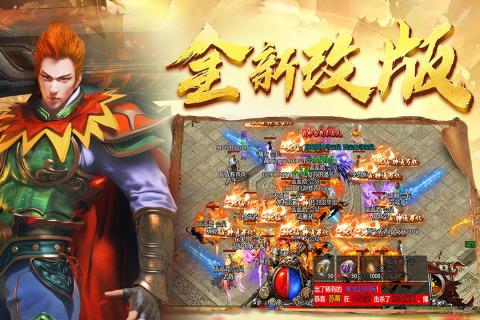 黑暗光年传奇手游正版  v1.0.7图3