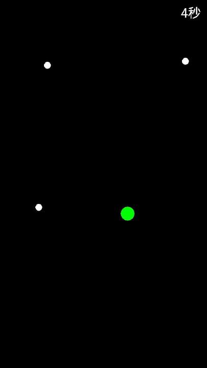 Balls Avoiding(小球乱撞)