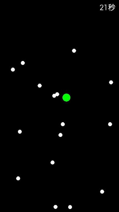 Balls Avoiding(小球乱撞)  v1.0.0图3