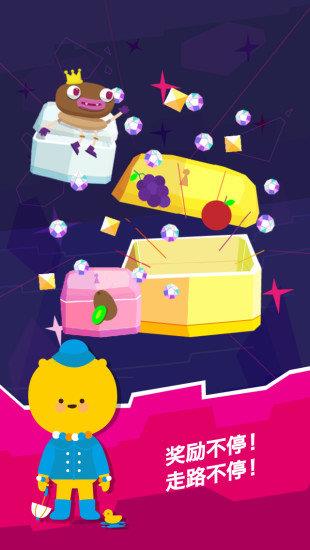 wokamon走星人  v1.0图2