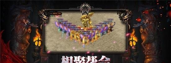 阎魔六道单机版  v1.0图3