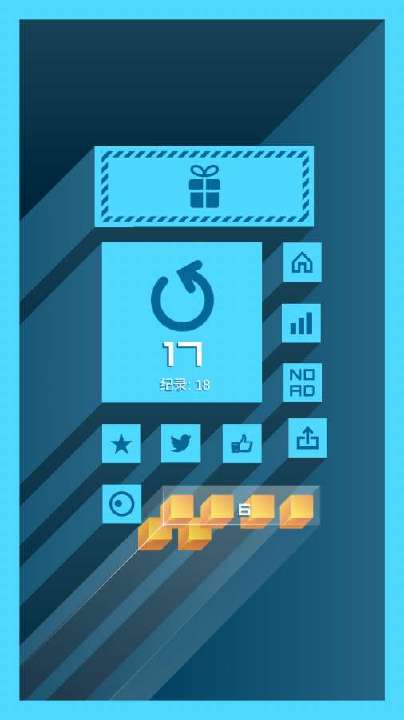 眼睛方块Eyes Cube  v1.0图1