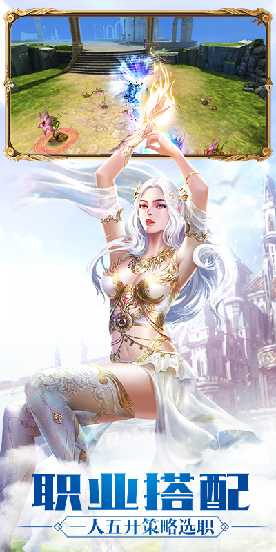 剑道世界  v1.1.0图4
