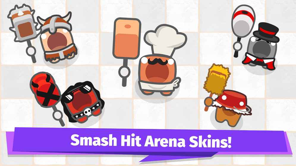 Smashers.io  v1.0图3
