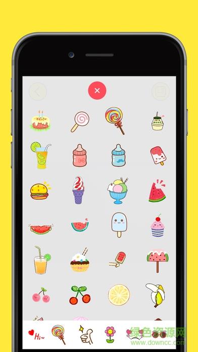贴纸相机  v1.0图4