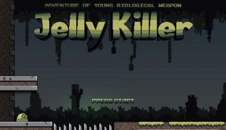 Jelly Killer(大脑入侵)