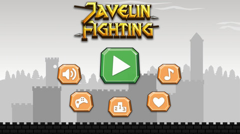 Javelin Fighting(标枪战斗)