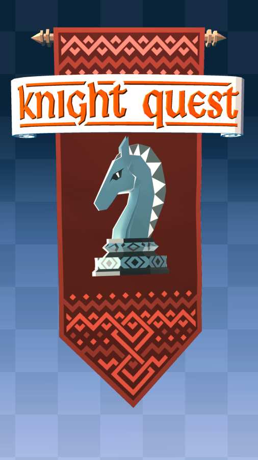 Knight Quest  v1.0图2