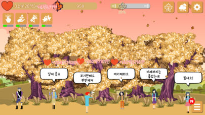 Blossom Clicker(花的派对)  v1.58图2