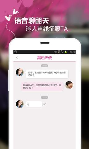 附近约  v5.6.0图2