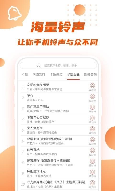 多多短视频  v1.4.2.5图3