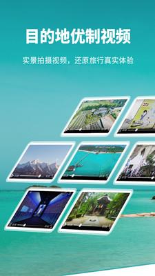 看到啦  v2.0.35图1