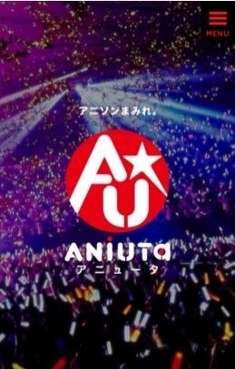 ANiUTa