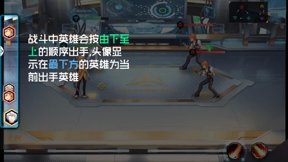 斗灵幻境九游版  v1.0图2