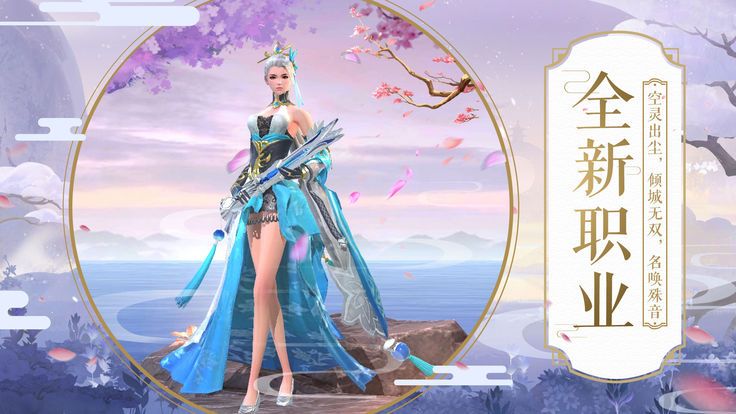 自创的武林  v3.7.0图1