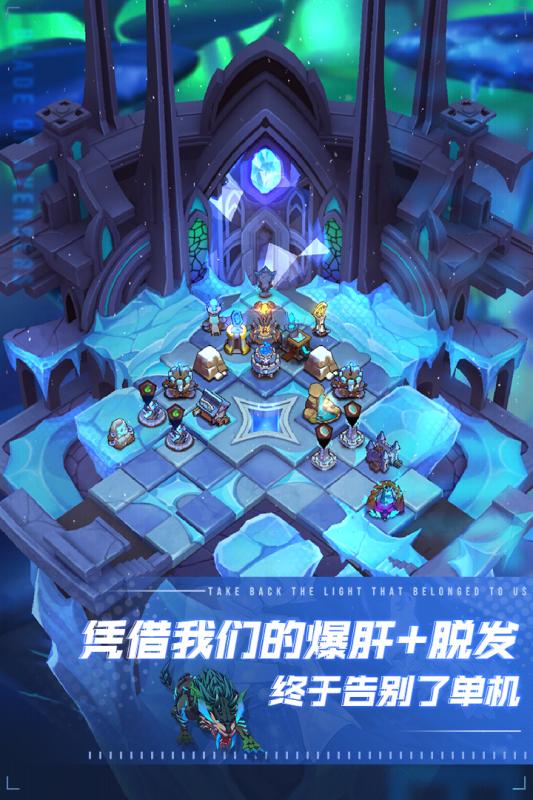 斩兽之刃华为版  v1.71.0图1