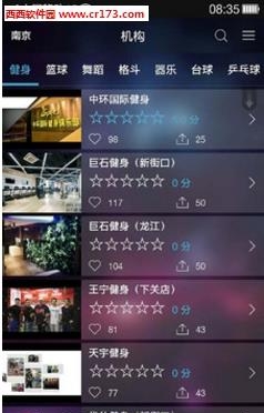 S2G(短视频)  v3.5.5图3