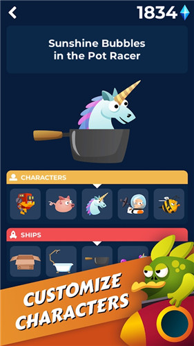 Space Loops(小火狐游太空)  v1.3.2图3