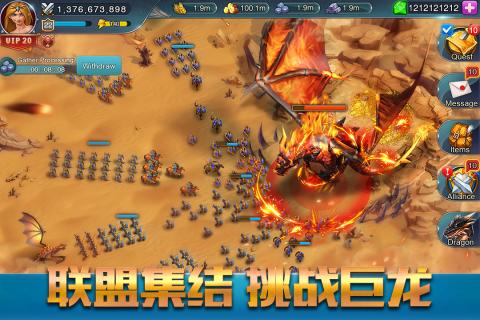 王者崛起九游版  v1.0.1图1